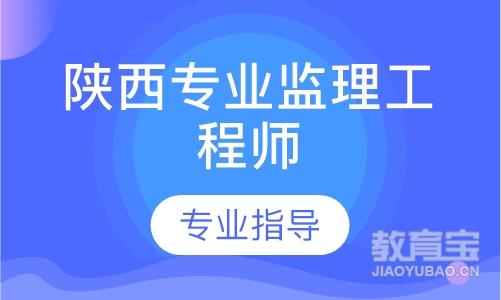 装饰必威betway官网入口
培训,装饰必威betway官网入口
培训内容  第2张