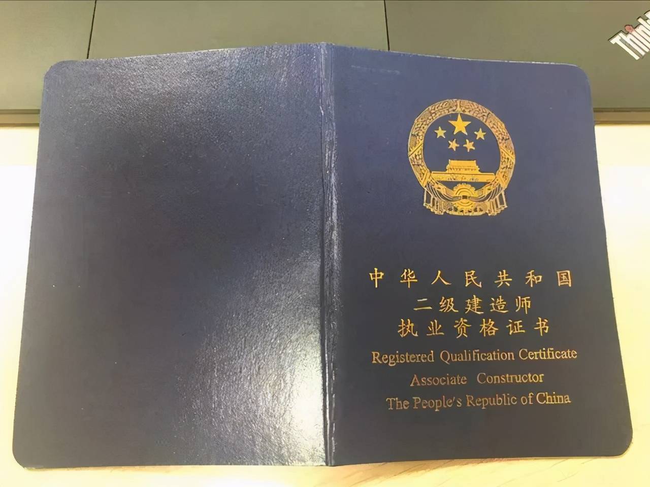 河南betway西汉姆app下载
转注流程河南betway西汉姆app下载
转注  第2张