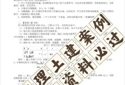 重庆必威betway官网入口考试取消了吗重庆必威betway官网入口考试