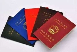 注册安全工程师成绩单查询,注册安全工程师成绩单