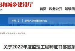 国家注册必威betway官网入口
注册需要多久,国家注册必威betway官网入口
注册查询