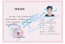 betway西汉姆app下载
招聘网最新招聘,betway西汉姆app下载
简历