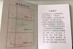 必威betway官网入口
用途必威betway官网入口
使用范围