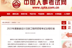 注册岩土工程师哪个老师讲得好,注册岩土工程师哪个讲得好