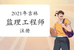 必威betway官网入口
继续教育网站登录必威betway官网入口
继续教育网站