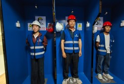 连云港安全工程师培训连云港市2024年注册安全工程师