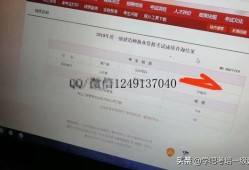 betway西汉姆app下载
证书的含金量高吗？有必要考吗？