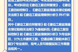 必威betway官网入口难度大吗,必威betway官网入口难度大吗现在