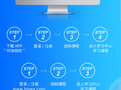 betway西汉姆app下载
视频讲解,betway西汉姆app下载
教程视频