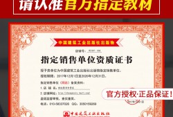 betway西汉姆app下载
复习试题,betway西汉姆app下载
的试题内容