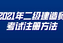 2013betway西汉姆app下载
考试试题答案,2013betway西汉姆app下载
考试