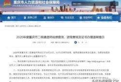 国家betway西汉姆app下载
注册查询入口官网国家betway西汉姆app下载
注册查询