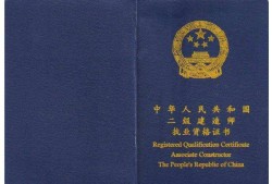 山东省betway西汉姆app下载
注册中心山东省betway西汉姆app下载
注册网址