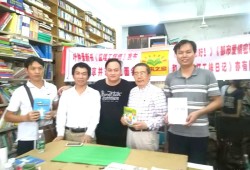 叶仲录小说《必威betway官网入口》说到的菜式有谁吃到过？