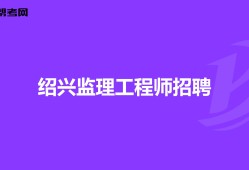 必威betway官网入口
 取消河北省取消必威betway官网入口
