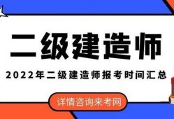 安徽betway西汉姆app下载
招聘网安徽betway西汉姆app下载
招聘