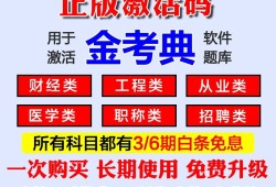 一建是一级建造师,一建是一级建造师还是建筑师