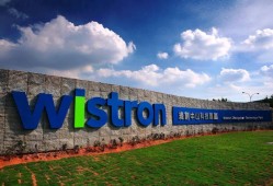 中山纬创结构工程师,中山市飞机结构设计工程师