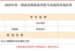 考过一建实务的人，都是靠死记硬背吗？