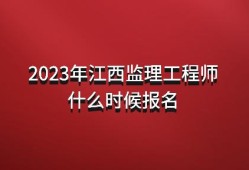 注册必威betway官网入口
报名网站,注册必威betway官网入口
报名网站入口