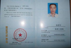 西安注册必威betway官网入口,西安注册必威betway官网入口考试时间