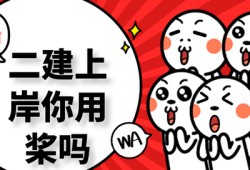 陕西betway西汉姆app下载
继续教育平台陕西省betway西汉姆app下载
继续教育网官网登录