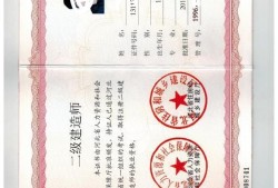 现在betway西汉姆app下载
还值钱吗？