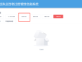 betway西汉姆app下载
证书几年有效,betway西汉姆app下载
证书期限