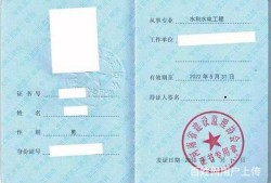 云南省注册必威betway官网入口的简单介绍