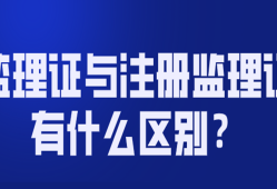 必威betway官网入口
注册不了必威betway官网入口
注册不合格原因