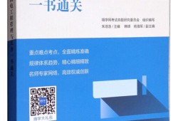 betway西汉姆app下载
机电工程专业教材betway西汉姆app下载
机电工程视频教学全免费课程