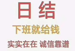 东莞监理公司招聘必威betway官网入口
,东莞必威betway官网入口
招聘