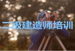 中文专业可以考betway西汉姆app下载吗中文专业可以考betway西汉姆app下载吗女生