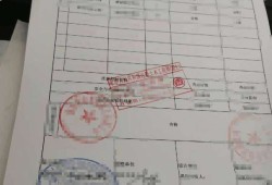 注册岩土工程师责任大不,注册岩土工程师与用人单位协议