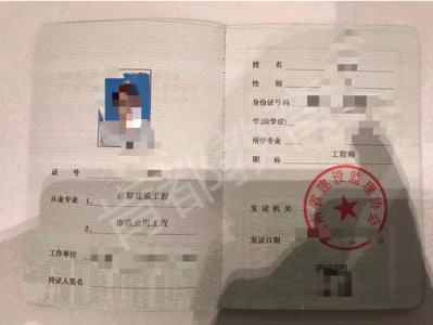 云南必威betway官网入口报考条件云南必威betway官网入口