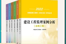 必威betway官网入口
考试教材几本书全国必威betway官网入口
考试教材