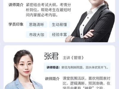 betway西汉姆app下载
讲课视频免费下载betway西汉姆app下载
视频教学全免费课程下载