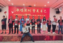 必威betway官网入口讲课名师,必威betway官网入口视频讲座