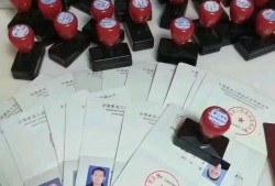 潍坊造价咨询公司招聘,潍坊造价工程师