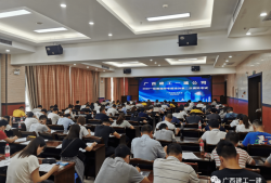 徐州betway西汉姆app下载继续教育机构,徐州betway西汉姆app下载培训