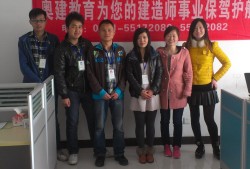 betway西汉姆app下载
教育培训,betway西汉姆app下载
再教育培训