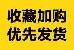 一级建造师机电工程实务真题一级建造师机电实务多少题