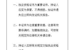 betway西汉姆app下载
视频教程betway西汉姆app下载
网校视频