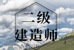 杭州betway西汉姆app下载
一般月收入,杭州betway西汉姆app下载
招聘