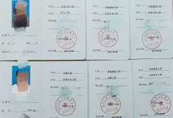 浙江水利必威betway官网入口浙江水利必威betway官网入口行情