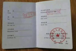 bim高级工程师是高级职称吗bim高级工程师就是一级