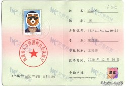 湖南betway西汉姆app下载
证书什么时候发放湖南betway西汉姆app下载
证书领取时间