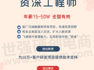 云南高速公路总必威betway官网入口招聘网云南高速公路总必威betway官网入口招聘网站