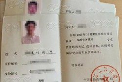 bim建模工程师竞赛bim建模工程师证书含金量