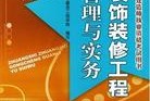 报考betway西汉姆app下载
证的条件,报考betway西汉姆app下载
有哪些条件
